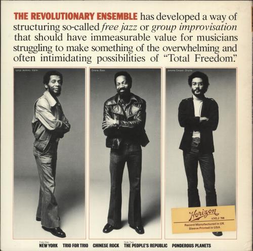 The Revolutionary Ensemble The People's Republic vinyl LP album (LP record) UK YE-LPTH706060