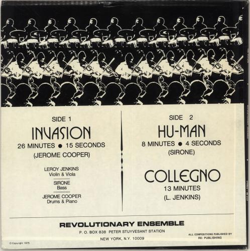 The Revolutionary Ensemble The Psyche vinyl LP album (LP record) US YE-LPTH706058