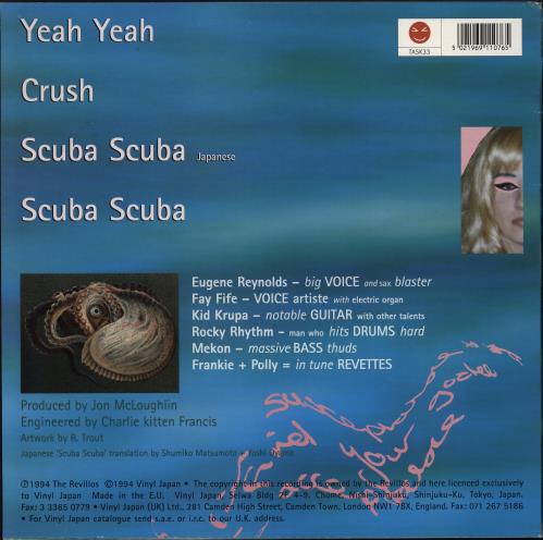 The Rezillos Yeah Yeah 12" vinyl single (12 inch record / Maxi-single) UK REZ12YE768271