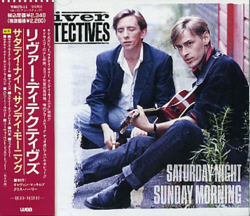 The River Detectives Saturday Night Sunday Morning CD album (CDLP) Japanese TRDCDSA292550