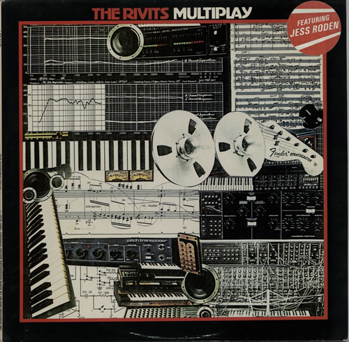 The Rivits Multiplay vinyl LP album (LP record) UK 1RVLPMU454727