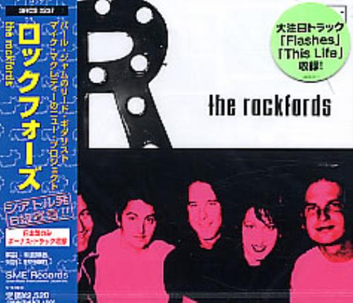 The Rockfords The Rockfords CD album (CDLP) Japanese CKFCDTH258284