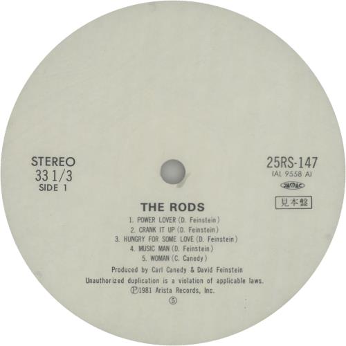 The Rods The Rods vinyl LP album (LP record) Japanese T.RLPTH646988