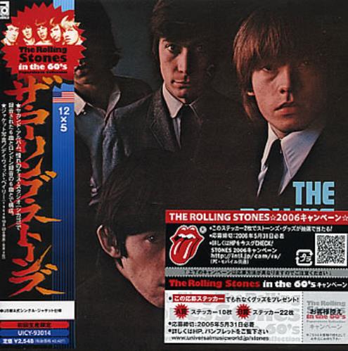 The Rolling Stones 12 x 5 (Twelve Times Five) CD album (CDLP) Japanese ROLCDX356763