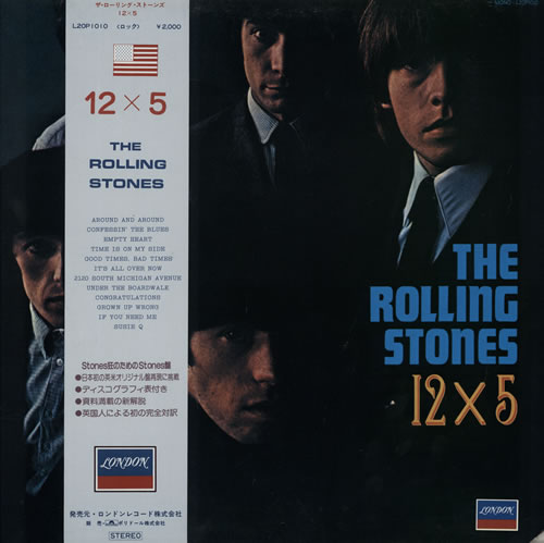 The Rolling Stones 12 X 5 - Black Vinyl vinyl LP album (LP record) Japanese ROLLPXB123409