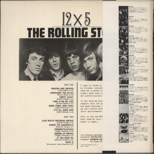The Rolling Stones 12 X 5 vinyl LP album (LP record) Japanese ROLLPX885604