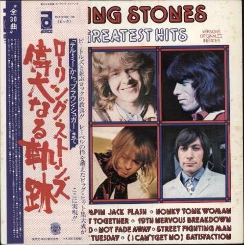 The Rolling Stones 30 Greatest Hits + Obi - EX 2-LP vinyl record set (Double LP Album) Japanese ROL2LGR786376