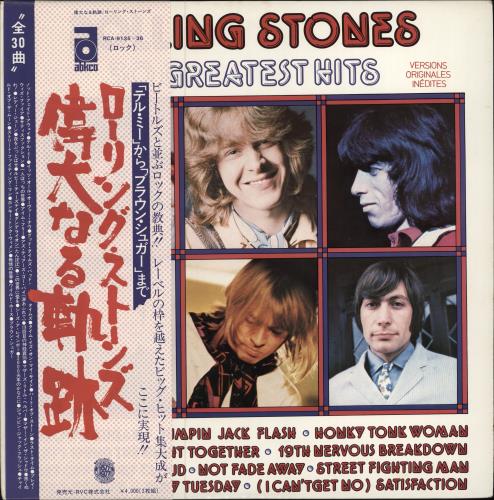The Rolling Stones 30 Greatest Hits + Obi 2-LP vinyl record set (Double LP Album) Japanese ROL2LGR140033