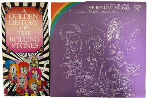 The Rolling Stones A Golden History Of The Rolling Stones - Complete Vinyl Box Set Japanese ROLVXAG400165