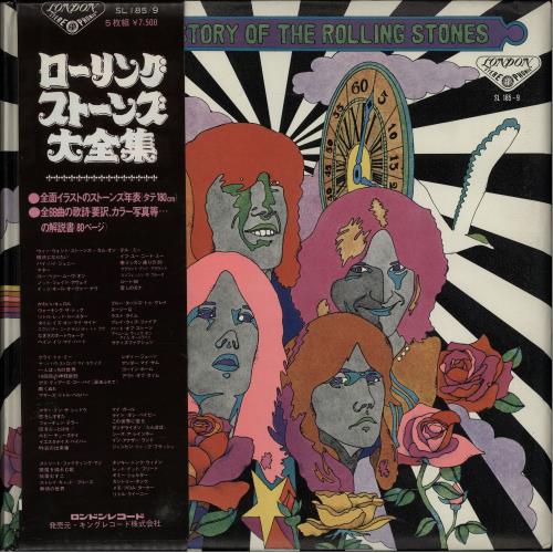 The Rolling Stones A Golden History Of The Rolling Stones - Complete Vinyl Box Set Japanese ROLVXAG433706
