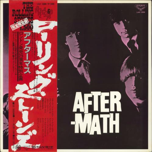 The Rolling Stones Aftermath + Obi vinyl LP album (LP record) Japanese ROLLPAF146520
