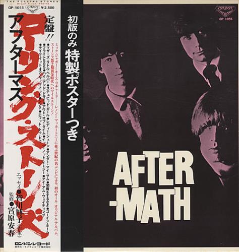 The Rolling Stones Aftermath + Poster vinyl LP album (LP record) Japanese ROLLPAF335161