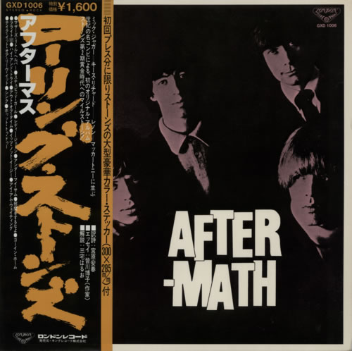 The Rolling Stones Aftermath + Sticker Sheet vinyl LP album (LP record) Japanese ROLLPAF176784