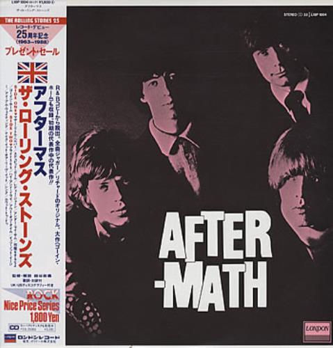 The Rolling Stones Aftermath vinyl LP album (LP record) Japanese ROLLPAF365438