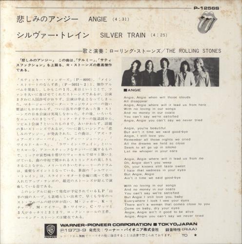 The Rolling Stones Angie 7" vinyl single (7 inch record / 45) Japanese ROL07AN258503