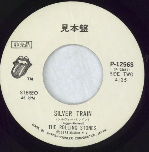 The Rolling Stones Angie 7" vinyl single (7 inch record / 45) Japanese ROL07AN258503