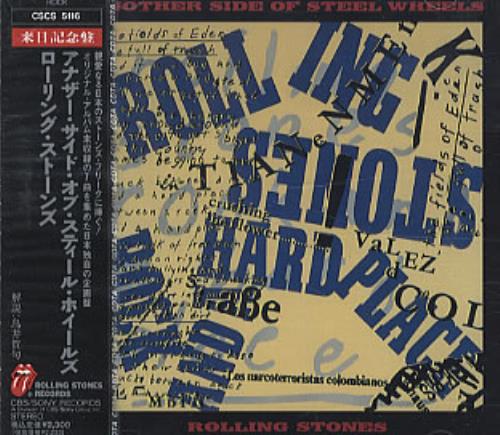 The Rolling Stones Another Side Of Steel Wheels - Sealed CD album (CDLP) Japanese ROLCDAN179081