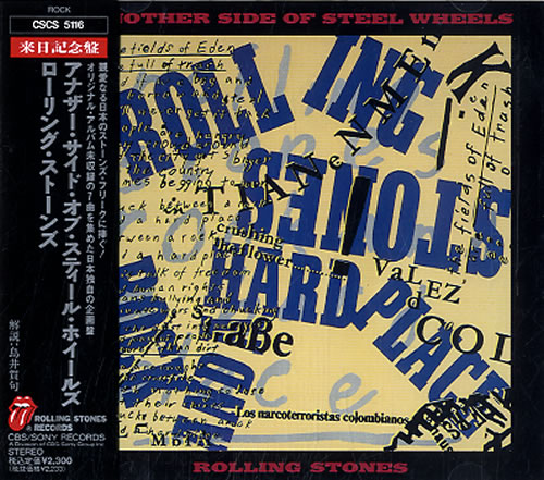 The Rolling Stones Another Side Of Steel Wheels CD album (CDLP) Japanese ROLCDAN01095