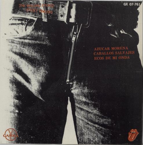 The Rolling Stones Azucar Morena - 2nd 7" vinyl single (7 inch record / 45) Mexican ROL07AZ94895