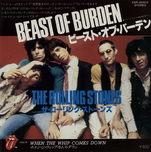 The Rolling Stones Beast Of Burden 7" vinyl single (7 inch record / 45) Japanese ROL07BE327102