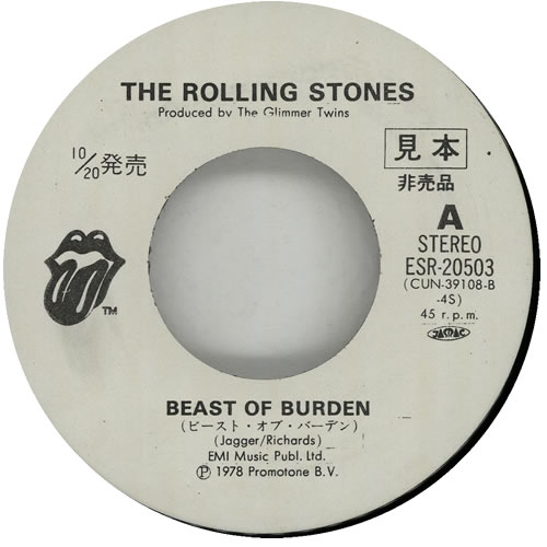 The Rolling Stones Beast Of Burden 7" vinyl single (7 inch record / 45) Japanese ROL07BE327102