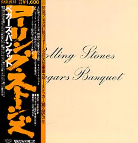 The Rolling Stones Beggars Banquet vinyl LP album (LP record) Japanese ROLLPBE227978