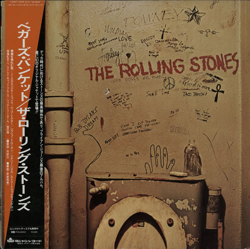 The Rolling Stones Beggars Banquet vinyl LP album (LP record) Japanese ROLLPBE237056