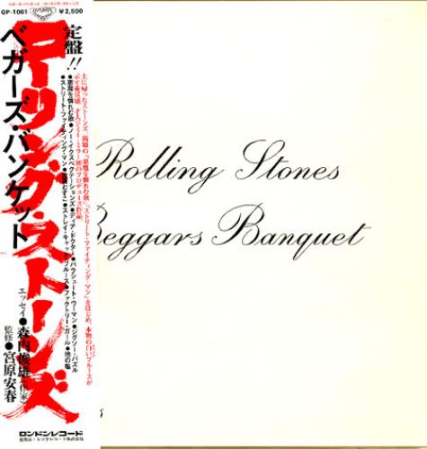 The Rolling Stones Beggars Banquet vinyl LP album (LP record) Japanese ROLLPBE346699