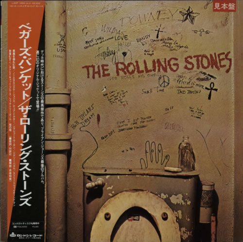 The Rolling Stones Beggars Banquet vinyl LP album (LP record) Japanese ROLLPBE602910