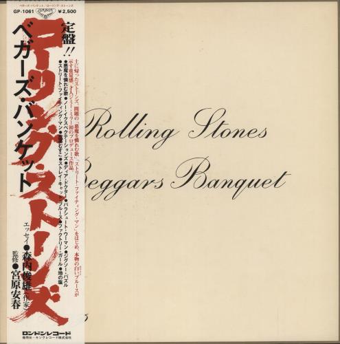 The Rolling Stones Beggars Banquet vinyl LP album (LP record) Japanese ROLLPBE876559