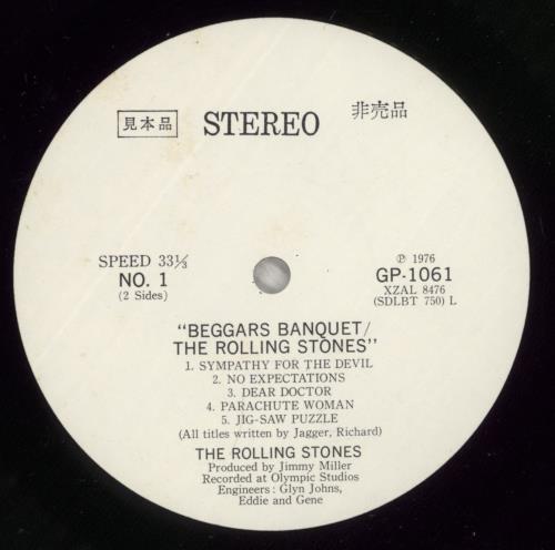 The Rolling Stones Beggars Banquet vinyl LP album (LP record) Japanese ROLLPBE876559