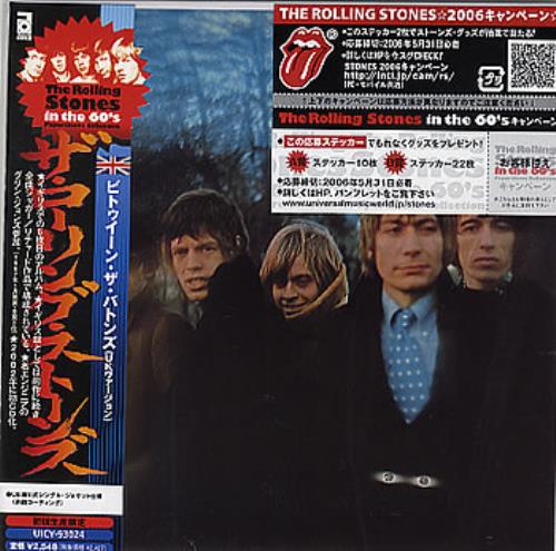 The Rolling Stones Between The Buttons [UK Version] CD album (CDLP) Japanese ROLCDBE356827