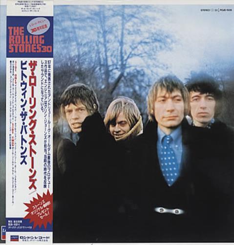 The Rolling Stones Between The Buttons vinyl LP album (LP record) Japanese ROLLPBE109669