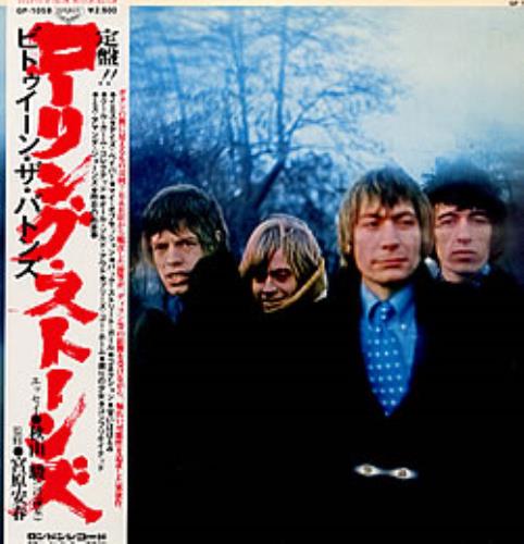 The Rolling Stones Between The Buttons vinyl LP album (LP record) Japanese ROLLPBE199384