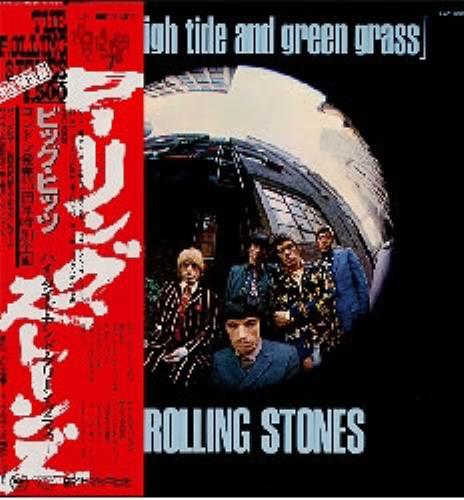 The Rolling Stones Big Hits (High Tide And Green Grass) vinyl LP album (LP record) Japanese ROLLPBI186114