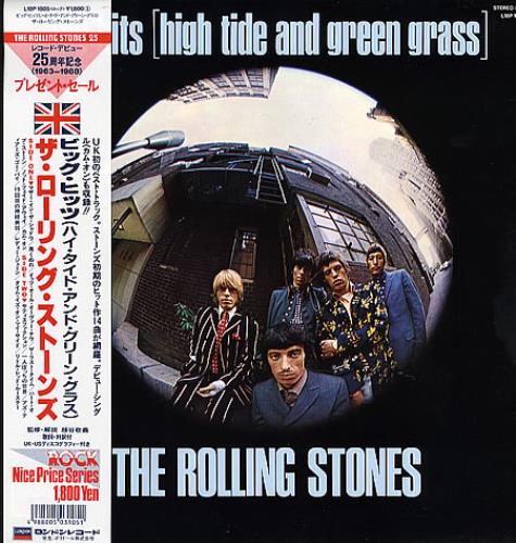 The Rolling Stones Big Hits - High Tide And Green Grass vinyl LP album (LP record) Japanese ROLLPBI166905
