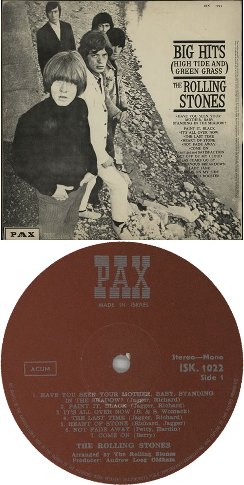 The Rolling Stones Big Hits [High Tide And Green Grass] - 2nd vinyl LP album (LP record) Israeli ROLLPBI632847