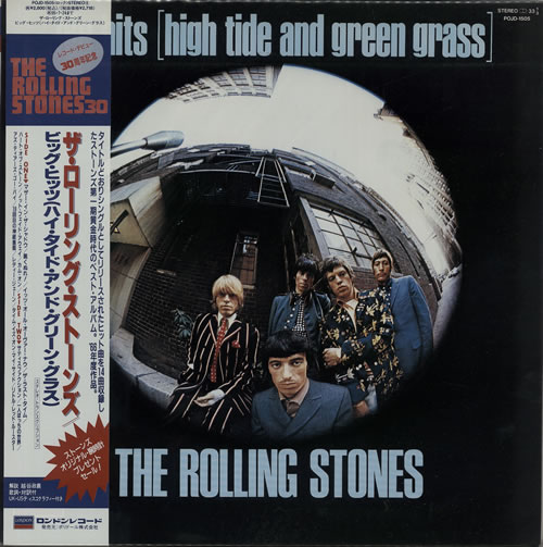The Rolling Stones Big Hits vinyl LP album (LP record) Japanese ROLLPBI109623