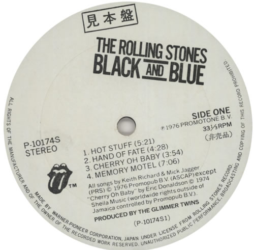 The Rolling Stones Black And Blue vinyl LP album (LP record) Japanese ROLLPBL590666