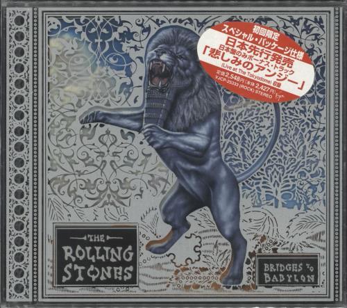 The Rolling Stones Bridges To Babylon - Slipcase + Obi stickered bag CD album (CDLP) Japanese ROLCDBR710961