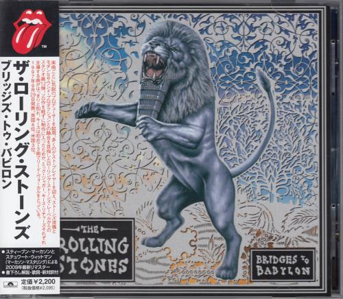 The Rolling Stones Bridges To Babylon CD album (CDLP) Japanese ROLCDBR128314
