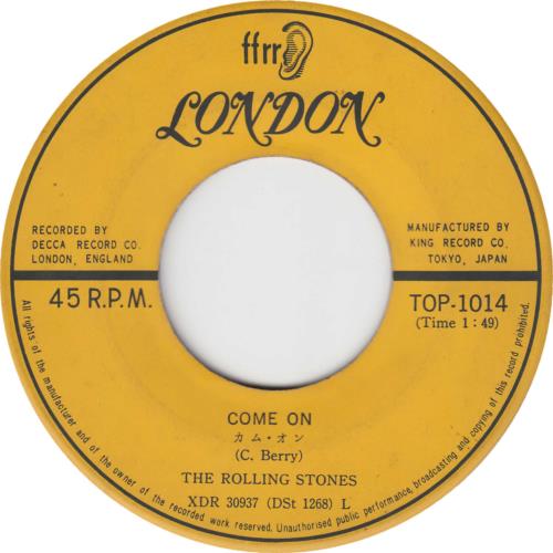 The Rolling Stones Come On - EX 7" vinyl single (7 inch record / 45) Japanese ROL07CO666235