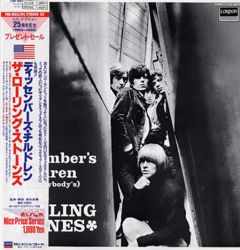 The Rolling Stones December's Children vinyl LP album (LP record) Japanese ROLLPDE346697