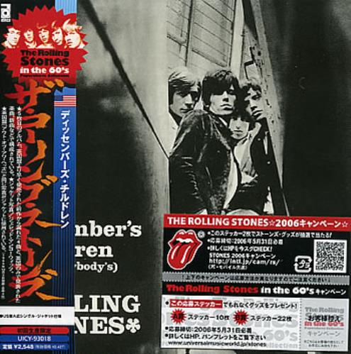 The Rolling Stones December's Children CD album (CDLP) Japanese ROLCDDE356769