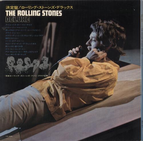 The Rolling Stones Deluxe! + 1st Obi vinyl LP album (LP record) Japanese ROLLPDE721445