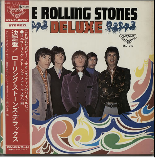 The Rolling Stones Deluxe! + 2nd Obi vinyl LP album (LP record) Japanese ROLLPDE637835