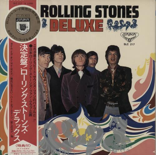 The Rolling Stones Deluxe! - 1st Complete vinyl LP album (LP record) Japanese ROLLPDE764116