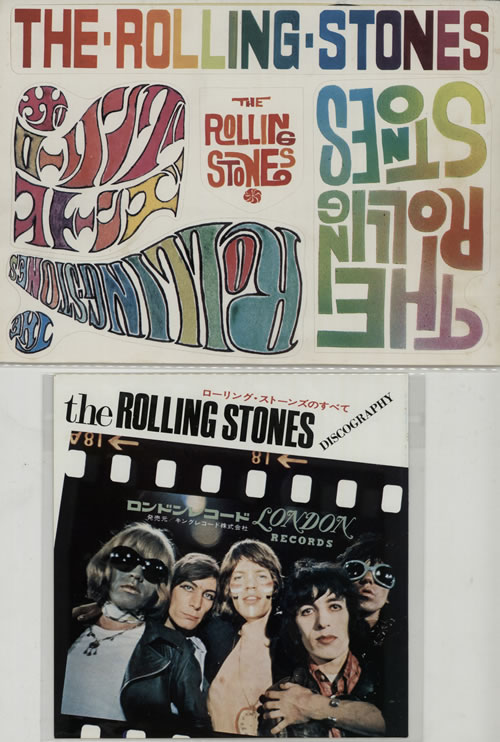 The Rolling Stones Deluxe - Bonus Sticker Set vinyl LP album (LP record) Japanese ROLLPDE570159