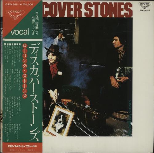The Rolling Stones Discover Stones + Obi - VG 2-LP vinyl record set (Double LP Album) Japanese ROL2LDI680886