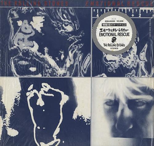 The Rolling Stones Emotional Rescue - Complete vinyl LP album (LP record) Japanese ROLLPEM166687